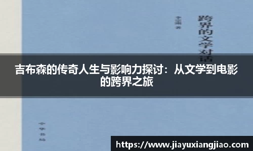 米兰官网