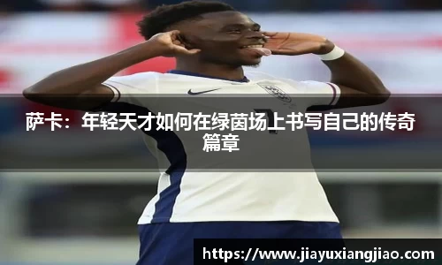 米兰官网