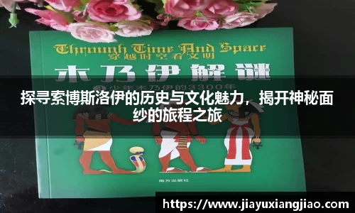 米兰官网