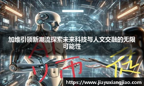ac米兰体育
