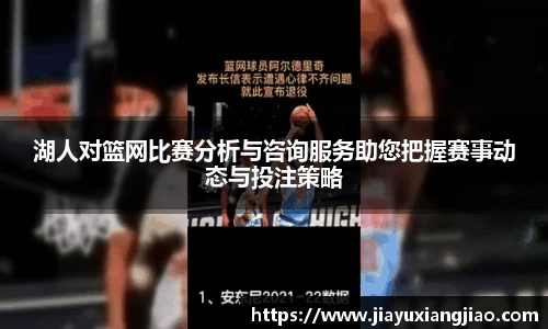 米兰官网