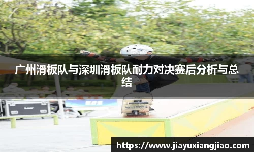 ac米兰体育