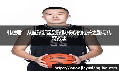ac米兰体育